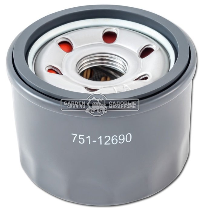 Фильтр масляный MTD для двигателя ThorX 4P90 / CubCadet 420 / 547 / 679